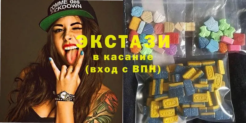 даркнет сайт  Кодинск  Ecstasy mix 